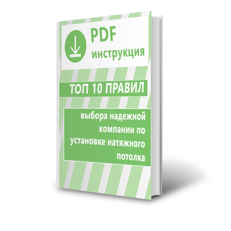 Заголовок